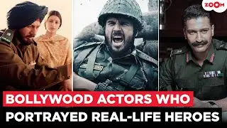 Sunny Deol to Vicky Kaushal: Bollywood actors who played real-life heroes on screen