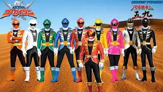 Asobotto no Gokaiger - Episodio 17