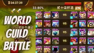 Fire Bayek is KING ! - G3 World Guild Battle v 貳十柒杯酒 (CN)