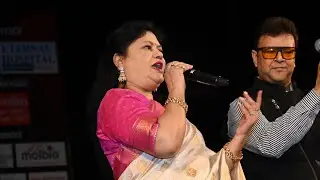Jisja Mujhe tha Intzar Cover by Geetika Chaturvedi and Dr Sameer Sharma 