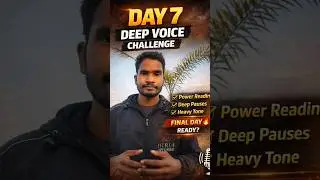90 दिन डीप वॉइस चैलेंज &ndash; Vocal Alpha90 Journey&nbsp;&nbsp;आज है दिन 7 की प्रगति! #VocalAlpha90 #VoiceTraining