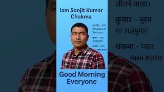 iam sonjit kumar chakma #viral Good morning 🌅 #video my small family members..