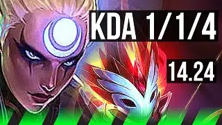DIANA vs KINDRED (JGL) | 1/1/4 | NA Master | 14.24