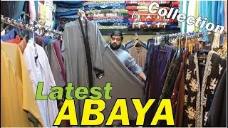 Abaya Wholesale Market In Pakistan |Abaya Shop In Rawalpindi | Commercial Market Rawalpindi