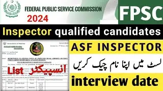 inspector Asf fpsc syllabus preparation || Asf fpsc AD inspector jobs || fpsc interview list 2022