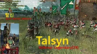 Empire.Volkmar Legendary(29)-Talsyn//제국.볼크마 레전더리 캠페인(29)-탈신/Total war:Warhammer2