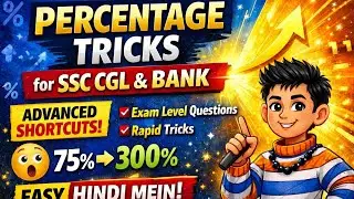 Percentage Part 3 🔥 | Increment, Decrement & Successive Change | Complete Concept