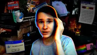 ПЕЧАЛЬНО ИЗВЕСТНЫЕ ЛЕГЕНДЫ СТАРОГО ИНТЕРНЕТА 5