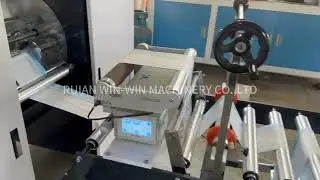 Garbage Drawstring Bag on Roll Making Machine in Action &ndash; High Efficiency and Reliable Sealing