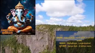 Remove Obstacles : The powerful Vakratunda Mahakaya Mantra for success #ganesh #ganesha