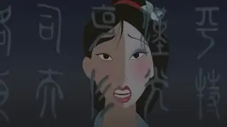 La Filosofia di Mulan (ft Violetta Rocks)