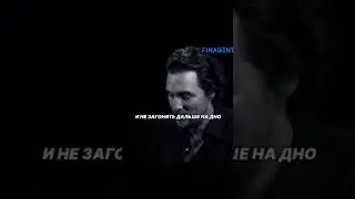 Пойми это и твоя жизнь изменится
