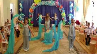 Танец на выпускной с вейлами (старшая группа)