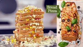 Bread Ka Spl Nashta | Bread Pizza Cheesy Pull-Apart Bread | ब्रेड पिज़्ज़ा | Kunal Kapur Bread Recipe