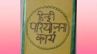 Comparison between Delhi&rsquo;s culture and Lakshadweep and Andaman & Nicobar island&rsquo;s culture