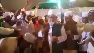 Sufi guru