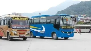 #Newbus park#Kathmandu#tour and information about bus fare, money exchange and many more