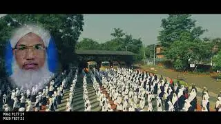Al Ihsan Vengara