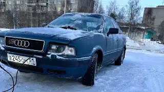 Audi 80 B4  ABK 2.0