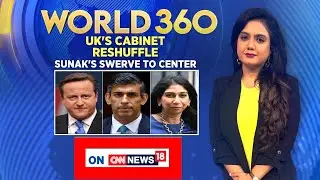 UK News | UK Ex Prime Minister David Cameron Appointed As Foreign Secretary | Rishi Sunak News
