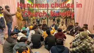 Hanuman chalisa in Church | Indian culture  #HanumanChalisa #BajrangDal #VHP #Bareilly #UttarPradesh