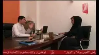 مشاكل الخدم( مقابله مع مكتب المستقبل في دبي ) 00971504607099