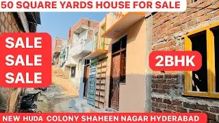 📲(9966701001)NEW 50 SQUARE YARDS 2BHK INDEPENDENT HOUSE FOR SALE NEW HUDA COLONY SHAHEEN NAGAR HYD