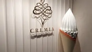 CREMIA IN TAIWAN - Best ice cream of JAPAN