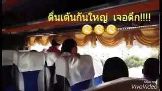 เด็กไผ่ล้อมฯ กับการไปดูโขนครั้งแรก