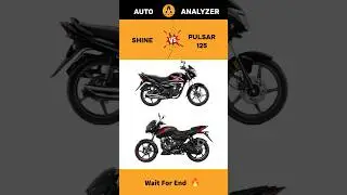 Honda Shine 😍 Vs Bajaj Pulsar 125 🤩 | Full Comparison & Review 😱 | #shorts