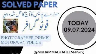 Photographer Paper Held on 09-07-2024 (Motorway NHMP)