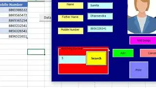 userform in excel vba - 5 | Print