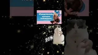 Дневник для самостоятельной работы