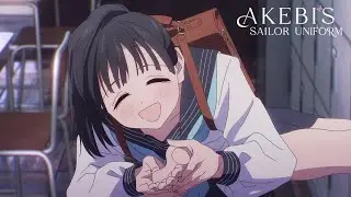 E annusiamoci i piedi! | Akebi's Sailor Uniform