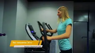 Эллиптический Тренажер SVENSSON Industrial HIT X850