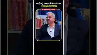 Right of Son In Father&rsquo;s Property | #shorts | #ytshorts | #lawtips | #socialpostlegal