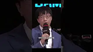 Tabe赛前垃圾话：红米是LPL最顶薪教练 我明天会告诉你不配！