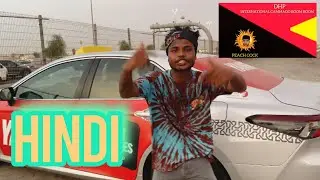 Hindi represent &mdash;&mdash;&mdash;&mdash;-Nc Jayreet hard-core rap