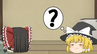 【ゆっくり茶番】顔を見せない霊夢