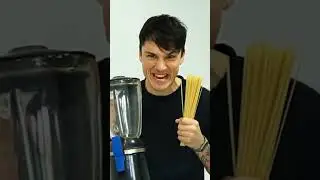 СПАГЕТТИ В БЛЕНДЕРЕ!