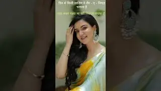 #youtube shorts #shayri #ghazal #Ghulam Ali #pankaj adipan @common man youtube  #viral #tranding