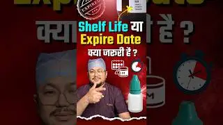 You think Eye drops are safe to use until expiry? Think again #eyecareexcellence