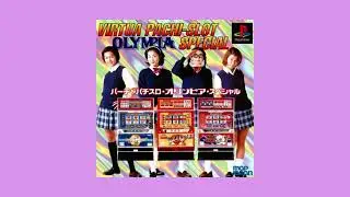 Virtua Pachi-Slot Olympia Special PS1 OST - TRACK 09.