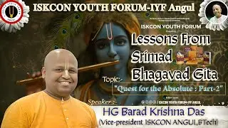 What Is the Absolute Truth? | Discover the Ultimate Truth with IYF Angul 12-10-2025 (Part 01)