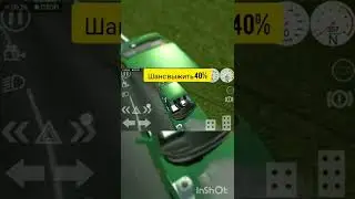 симпл кар краш модификация 2112 шансы выжить в SIMPLE CAR CRASH