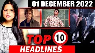 Top 10 Big News of Bollywood |1ST DECEMBER  2022, SALMAN KHAN,  SHAHRUKH KHAN,  AKSHAY KUMAR