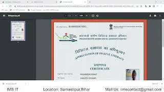 How to Get PMGDISHA User Id Password and Download Certificates