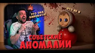 САША ПРОТИВ КОММУНАЛКИ! 👻 Финал 6 Rooms: Ищем все аномалии (2)