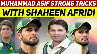 Asif&rsquo;s *MYSTERY TIP* Shaheen Uses to Win Matches!&rdquo;  #pakvsnz #ShaheenAfridi