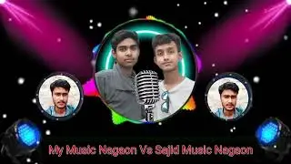 Dusokure Kajolot Lyrical | Zubeen GargAssamese Song Tunes Assam ||@mehdifunvlog07  || it's mehdi💔